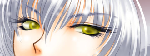 「艶」原寸サイズ