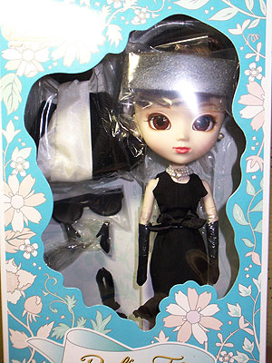 ホリー in box