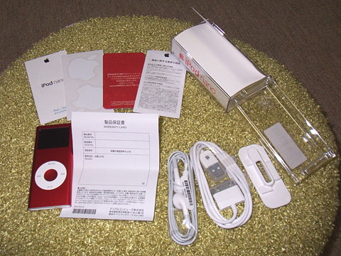 iPod nano red 箱の中身開封