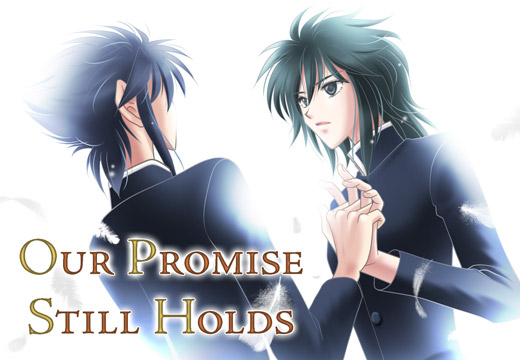 『Our Promise Still Holds』表紙絵