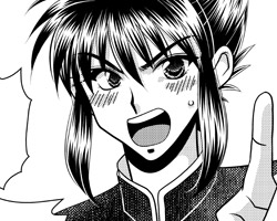 何事かを主張する小龍 何事かを主張する小龍