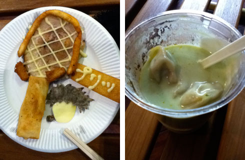 「プリッ」とペテン師餃子/乾特製汁餃子 「プリッ」とペテン師餃子/乾特製汁餃子