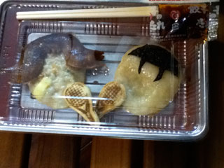 黄金コンビ餃子 黄金コンビ餃子